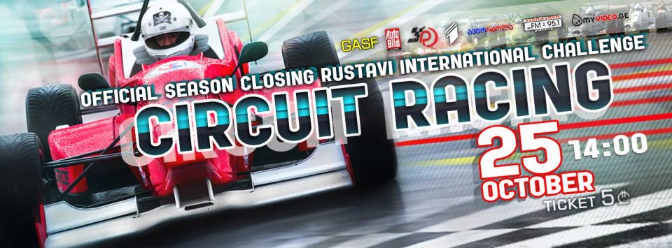 12140061_1224971630863042_5890486219810475438_o