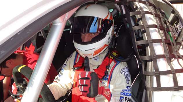 Davit Kajaia replaces Michela Cerruti