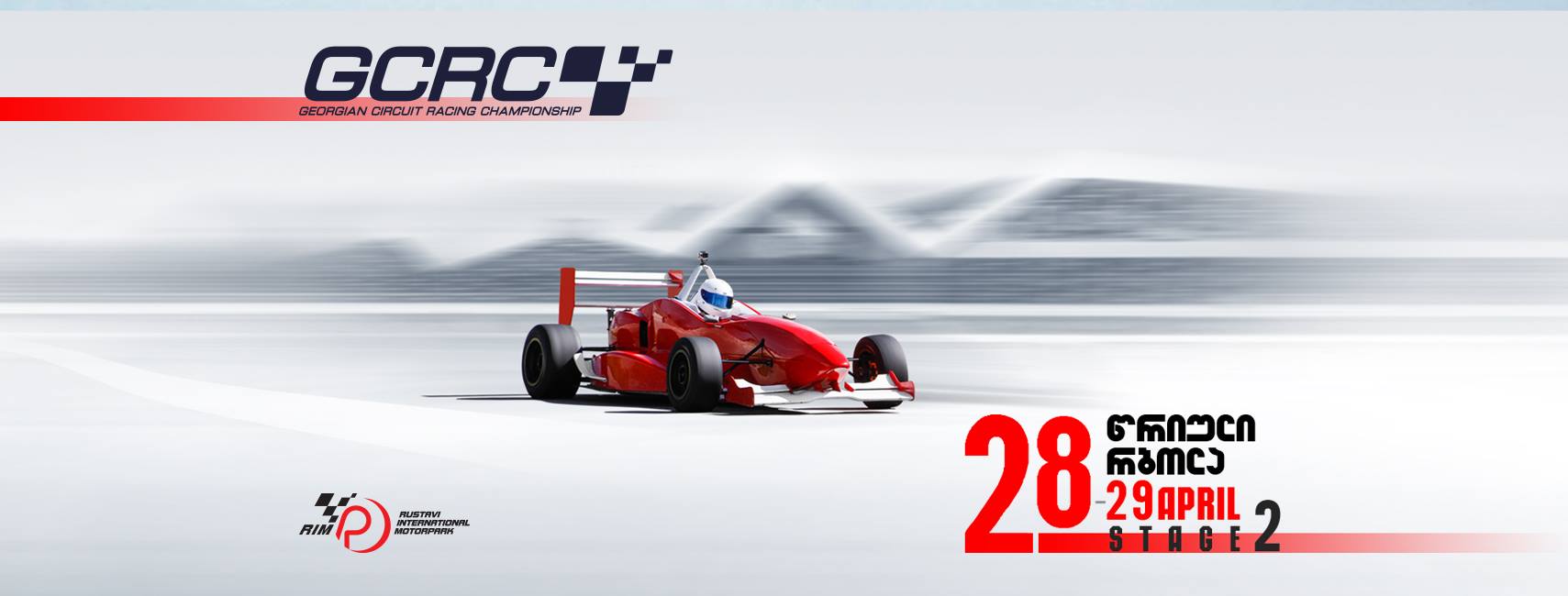 30713046_10204343345981368_3993970941309747200_n