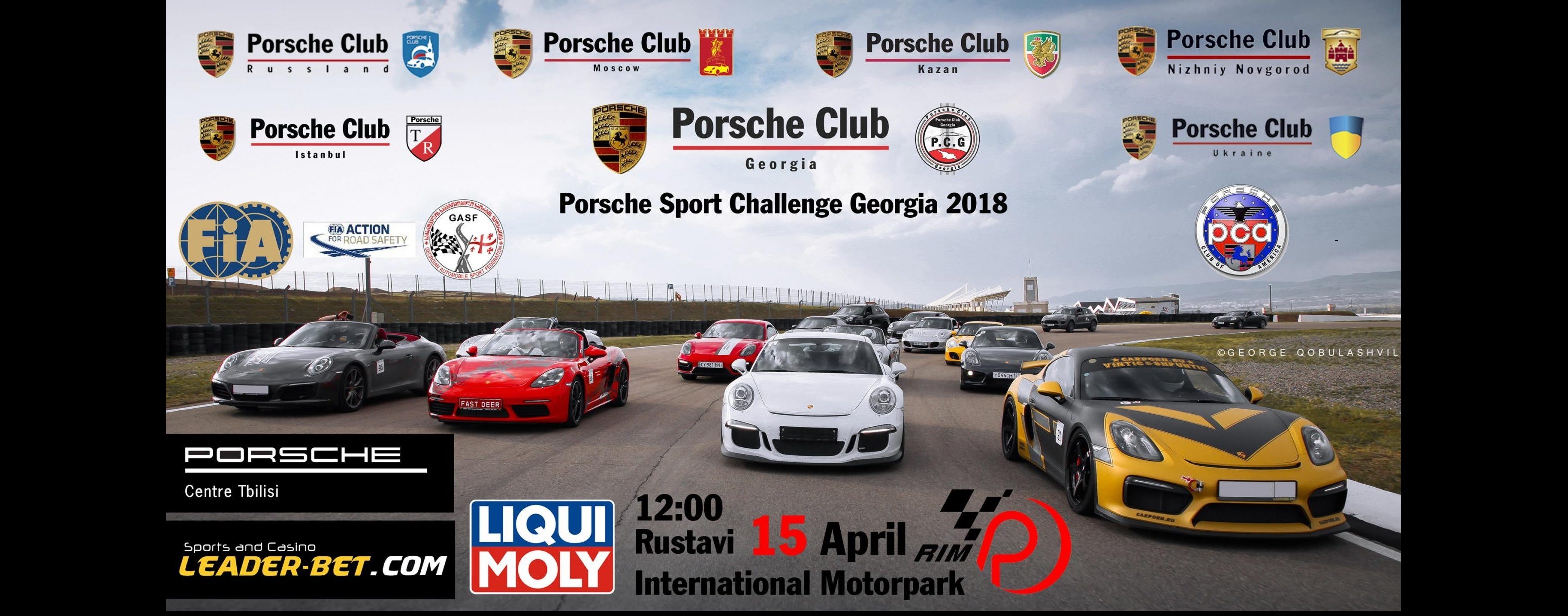 porshce-e1523525625477-2470×1235